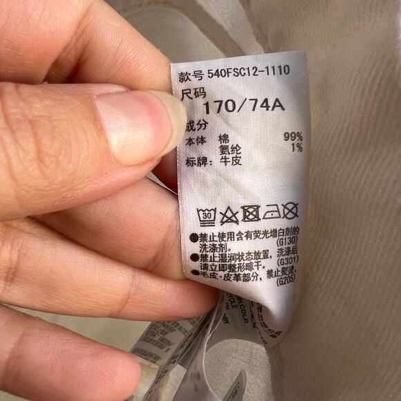 MOUSSY Vintage Mv Burnside White Denim Slim Jeans Size 30 - Picture 12 of 12